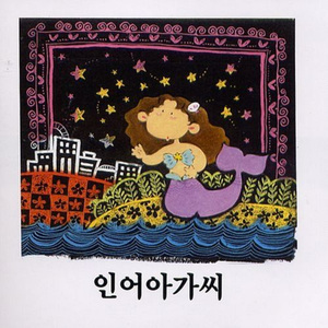 美女➕光屁屁➕韩国
