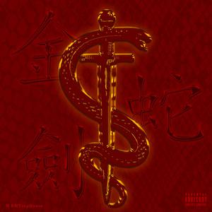 美女➕光屁屁➕韩国
