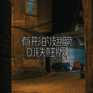 美女➕光屁屁➕韩国
