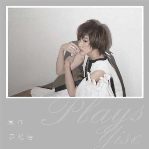 美女➕光屁屁➕韩国
